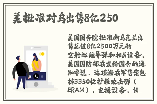 拔黄萝卜9.1梳理